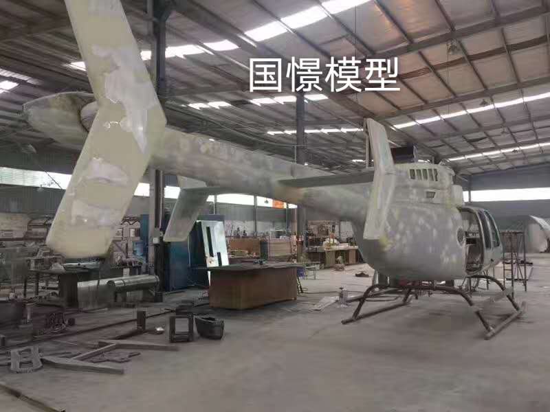 延寿县大型仿真模型道具