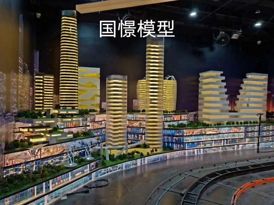 延寿县建筑模型