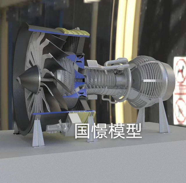 延寿县发动机模型