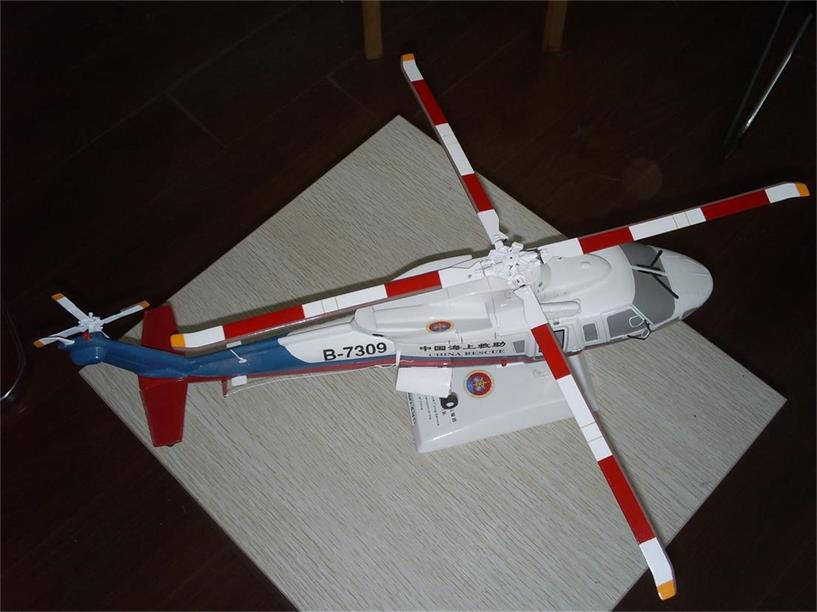 延寿县直升机模型